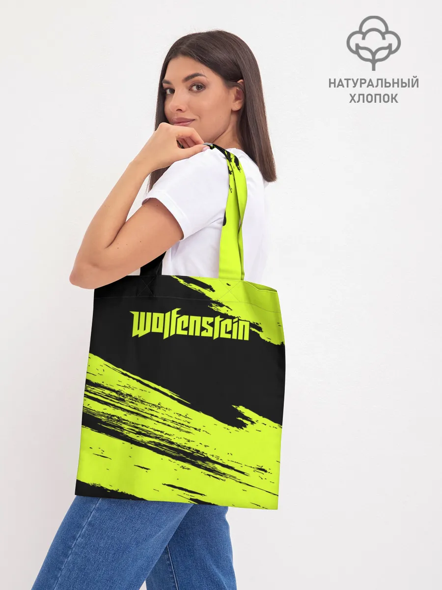 Шоппер база / Wolfenstein