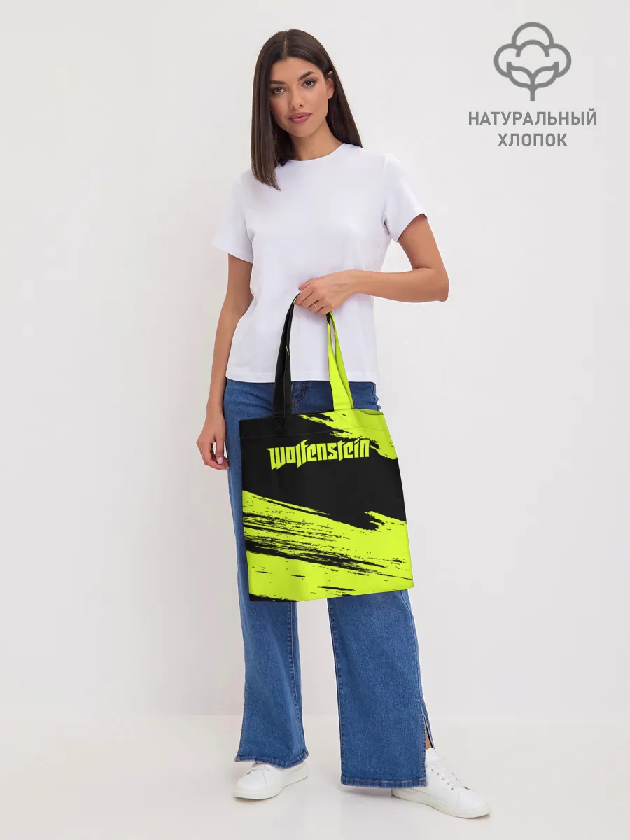 Шоппер база / Wolfenstein