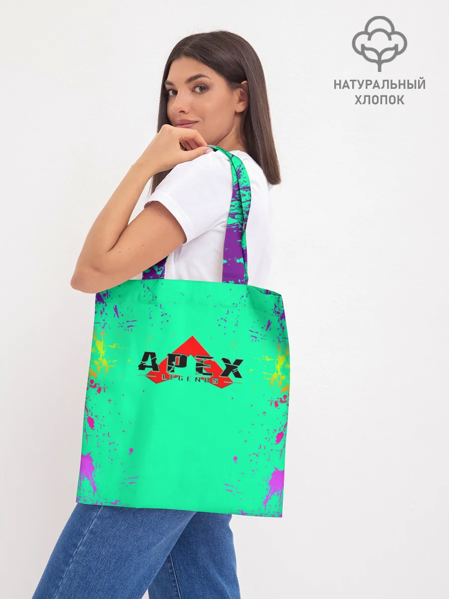 Шоппер база / APEX LEGENDS