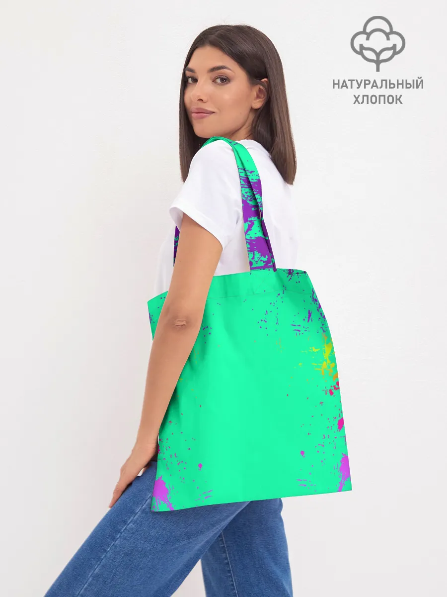 Шоппер база / APEX LEGENDS