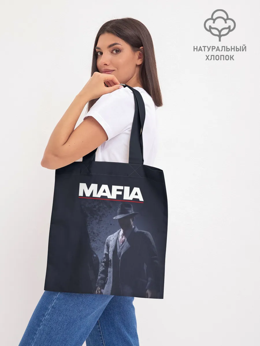 Шоппер база / Mafia
