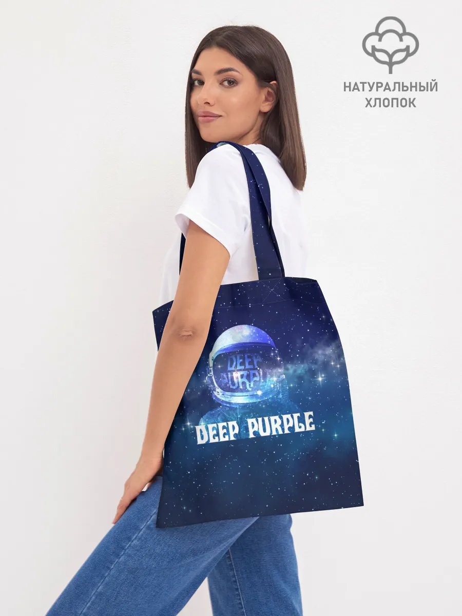 Шоппер база / Deep Purple Whoosh!