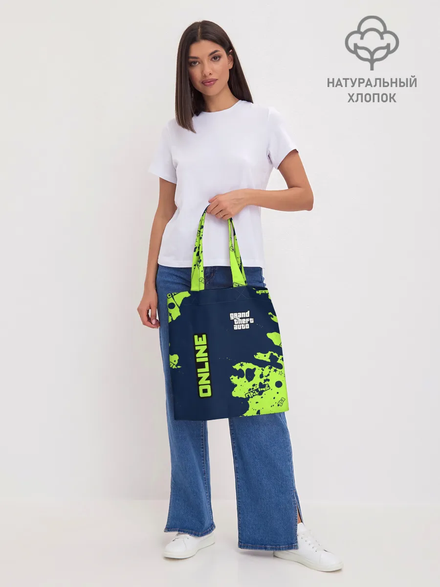 Шоппер база / GTA ONLINE / ГТА ОНЛАЙН