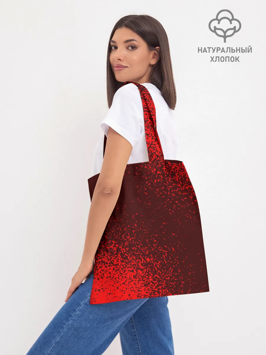 Шоппер база / БЕЗ БАБ