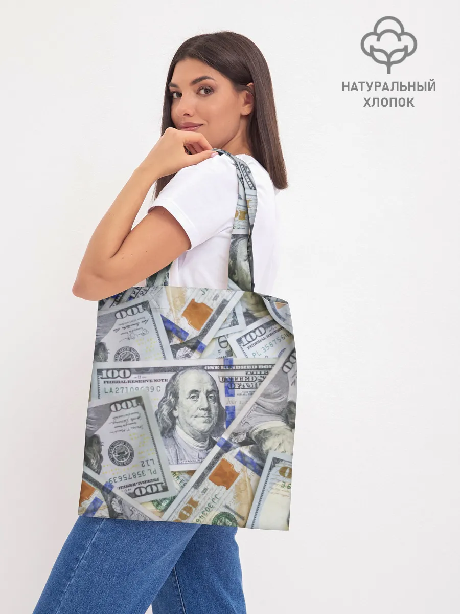 Шоппер база / Доллары