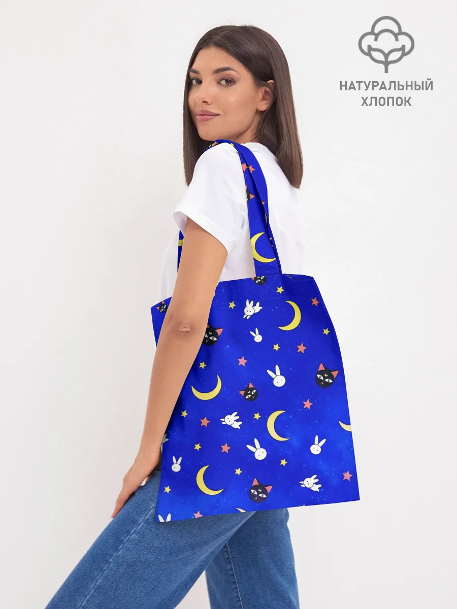 Шоппер база / Sailor Moon