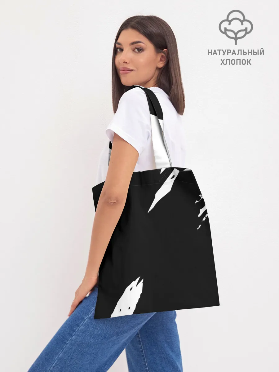 Шоппер база / Lil Peep