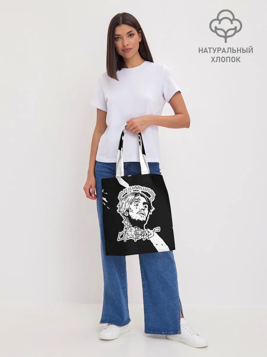 Шоппер база / Lil Peep