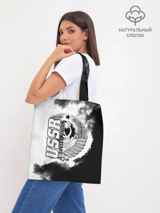 Шоппер база / СССР