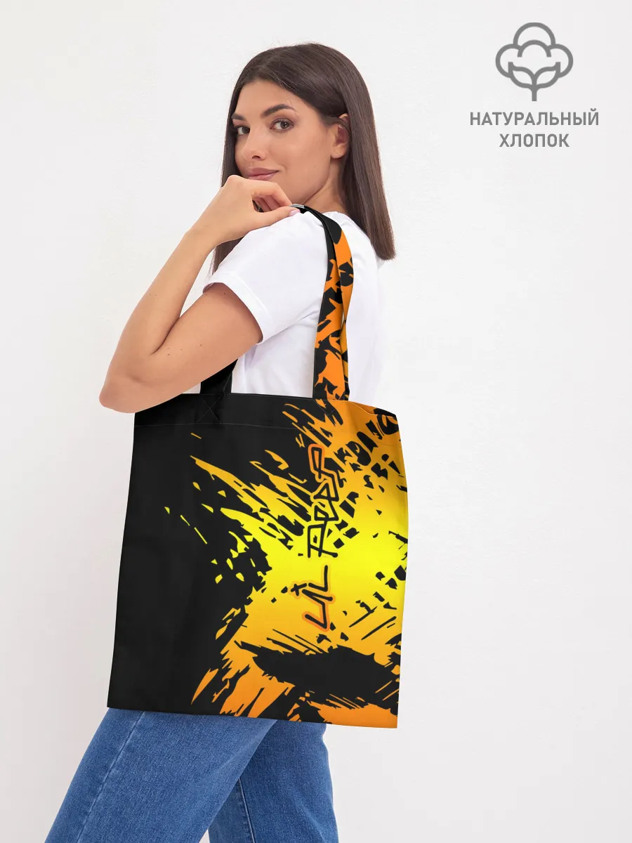 Шоппер база / Lil Peep