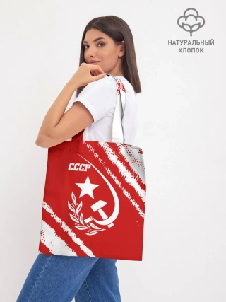 Шоппер база / СССР