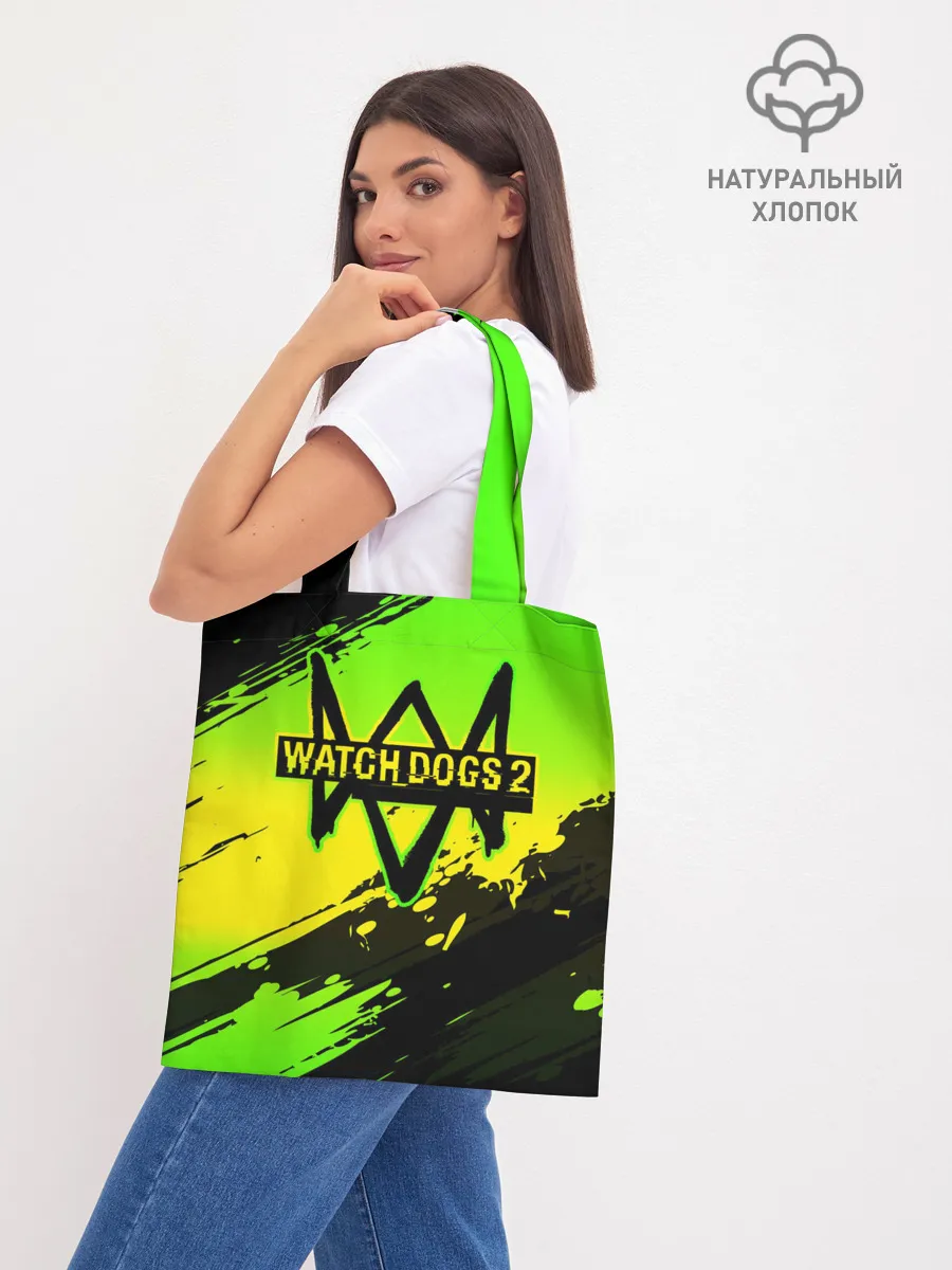 Шоппер база / WATCH DOGS