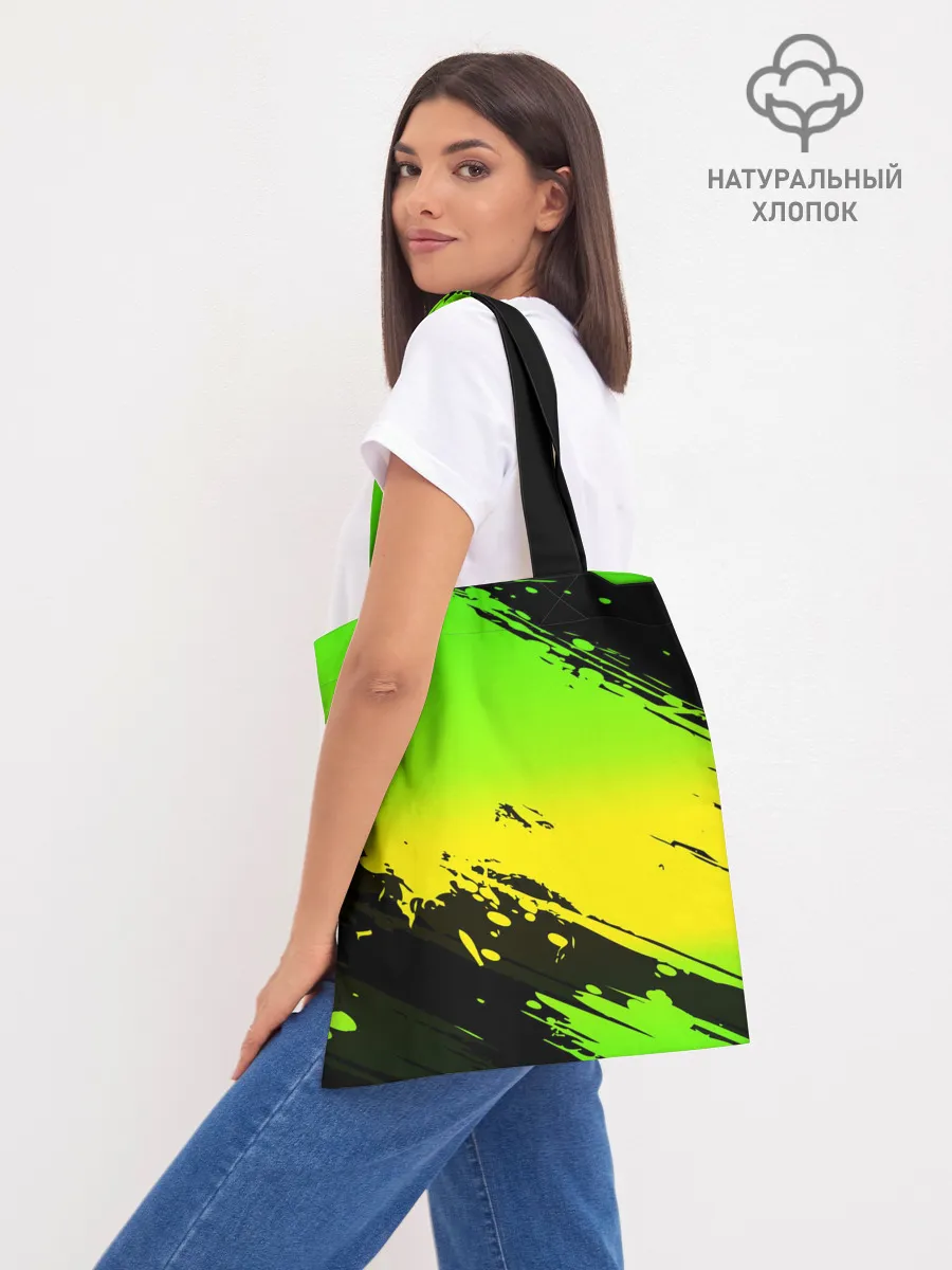 Шоппер база / WATCH DOGS