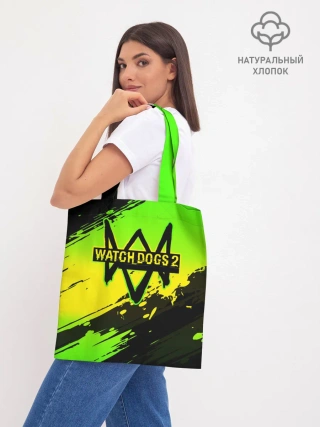 Шоппер база / WATCH DOGS