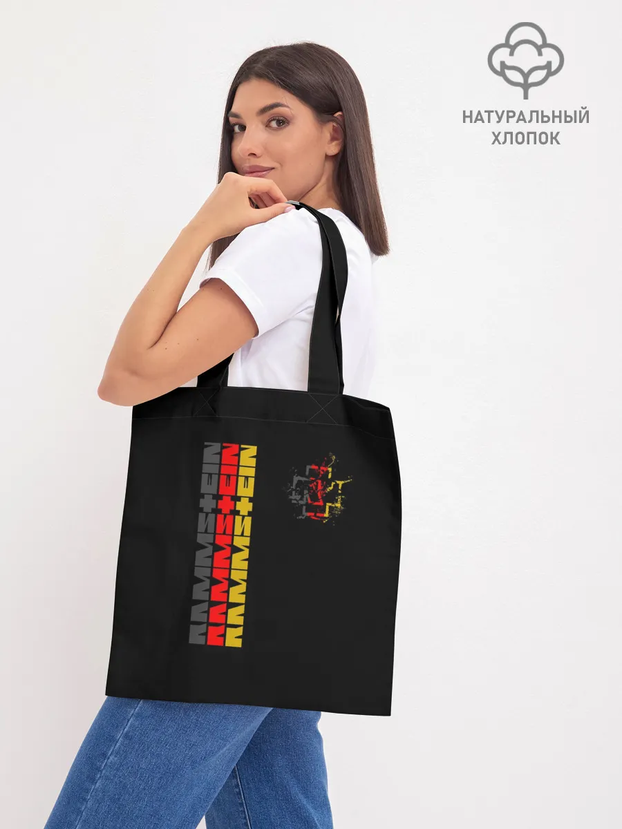 Шоппер база / RAMMSTEIN