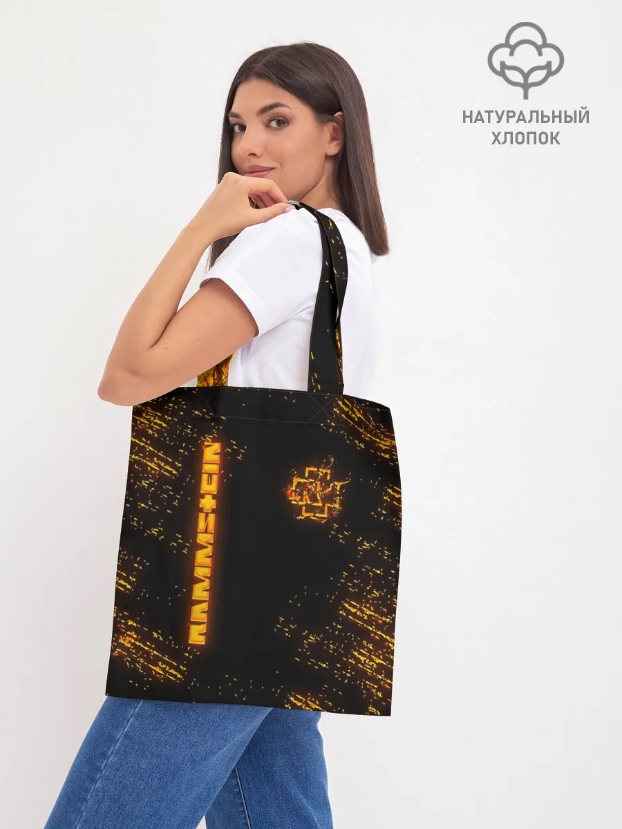 Шоппер база / RAMMSTEIN