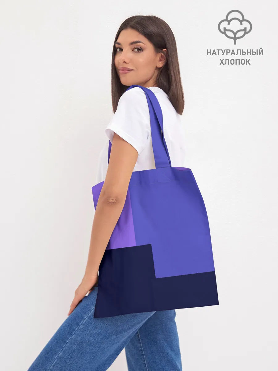 Шоппер база / не поить