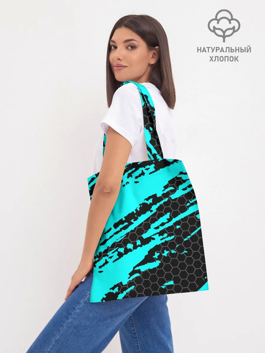 Шоппер база / WATCH DOGS