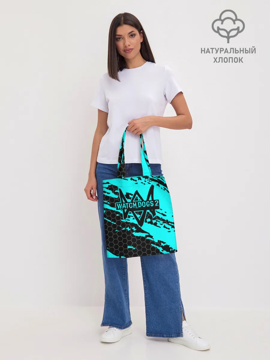 Шоппер база / WATCH DOGS