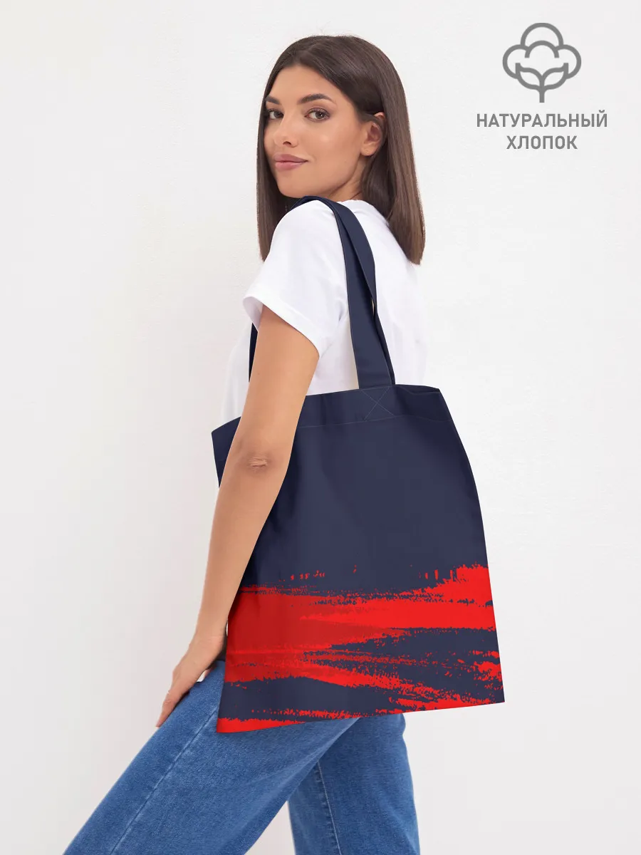 Шоппер база / DYING LIGHT 2 / ДАИНГ ЛАЙТ