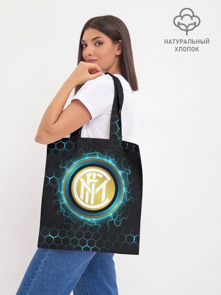 Шоппер база / Интер Милан