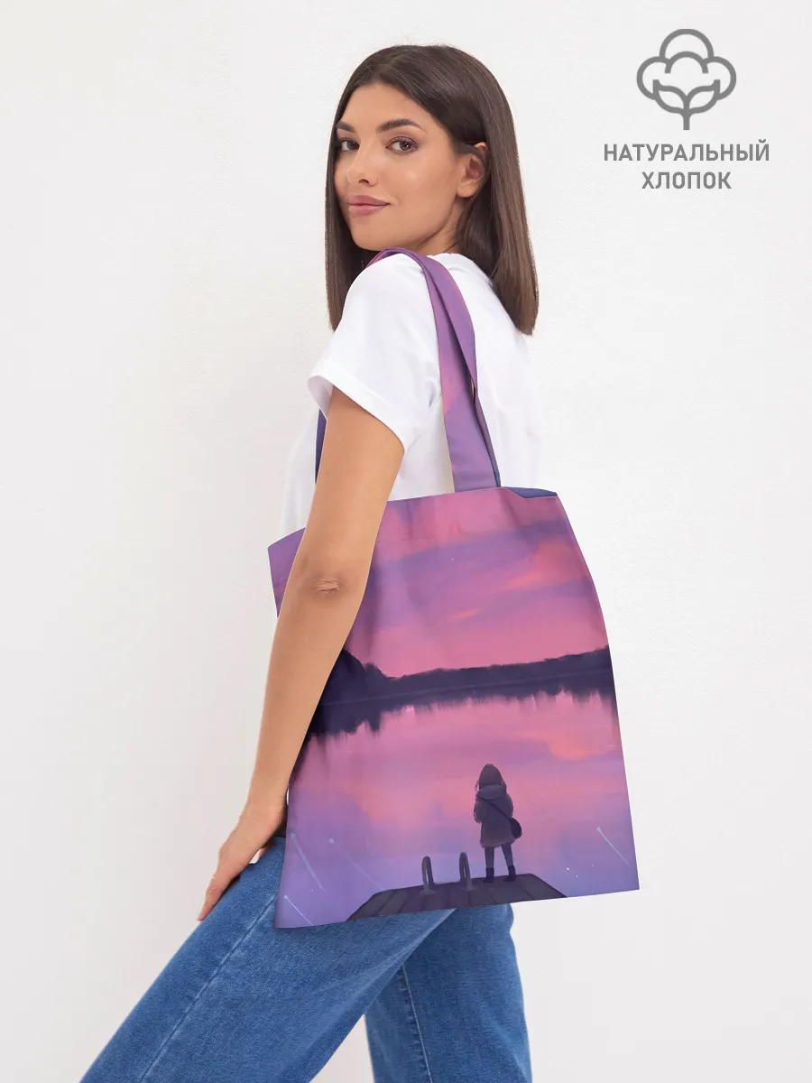 Шоппер база / Закат Солнце