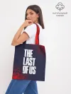 Шоппер база / THE LAST OF US / ОДНИ ИЗ НАС