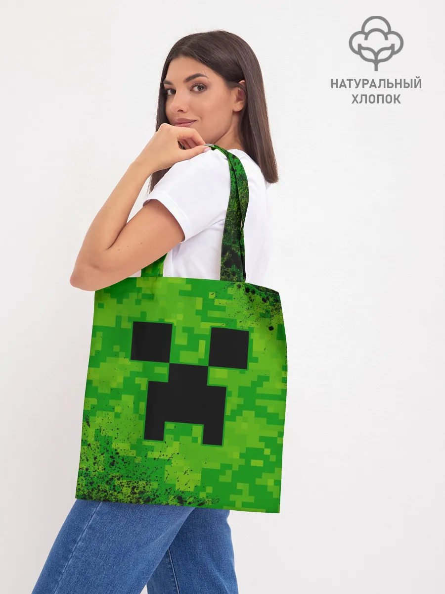 Шоппер база / MINECRAFT / МАЙНКРАФТ