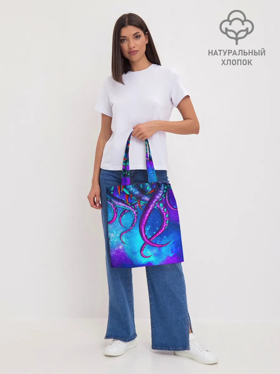 Шоппер база / Щупальца