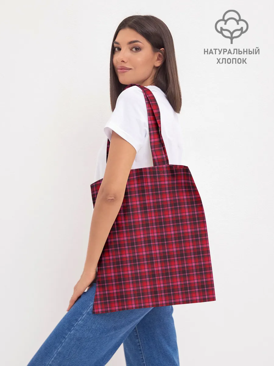 Шоппер база / Джентльмены