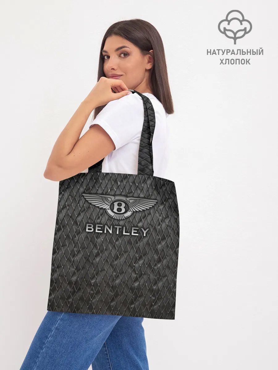 Шоппер база / Bentley
