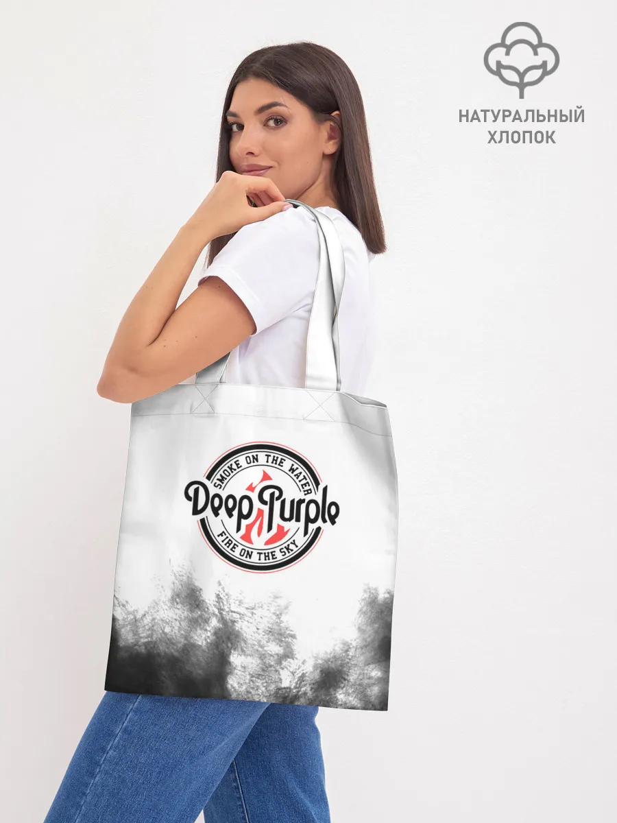 Шоппер база / Deep Purple