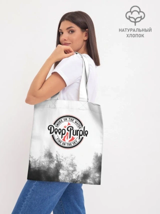 Шоппер база / Deep Purple