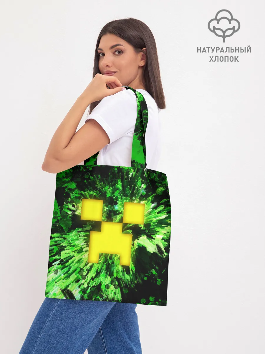 Шоппер база / Minecraft / Майнкрафт