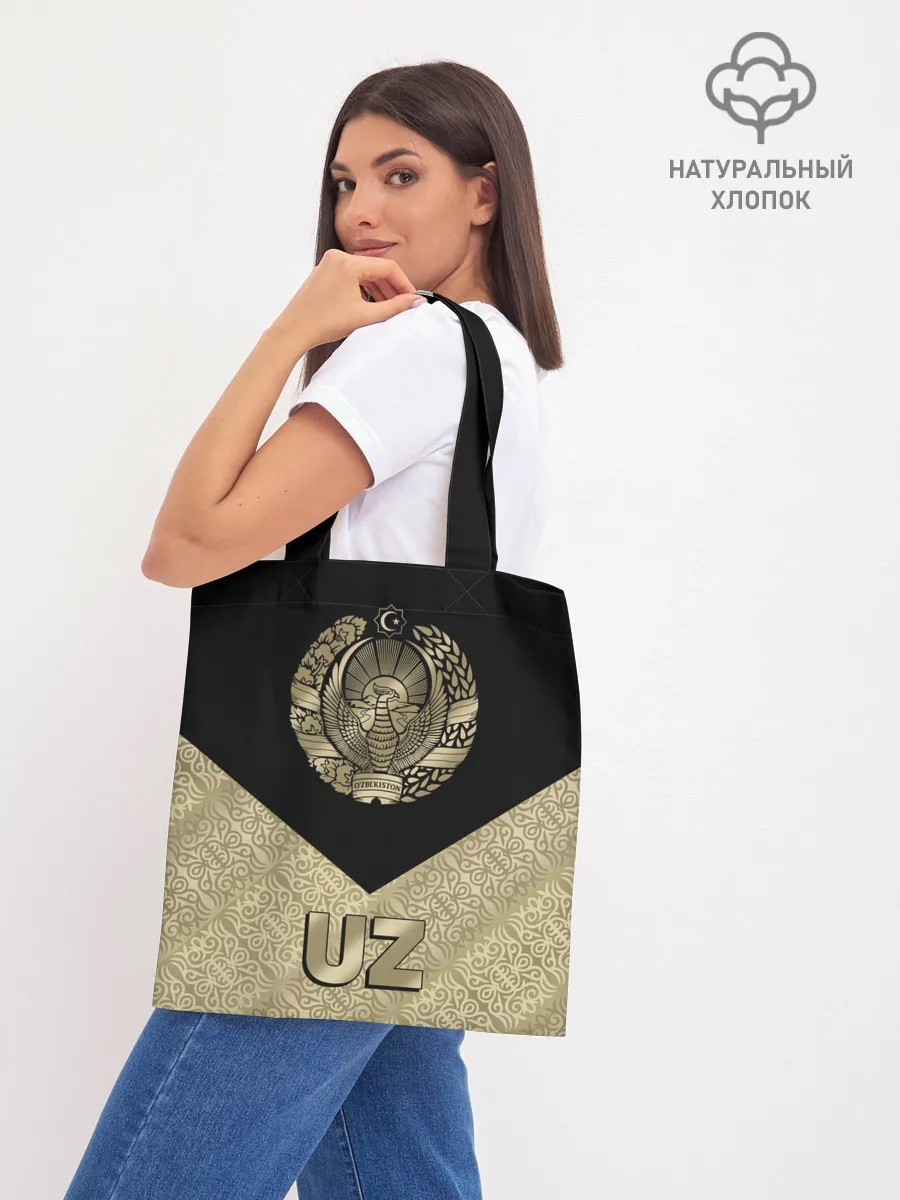 Шоппер база / Узбекистан