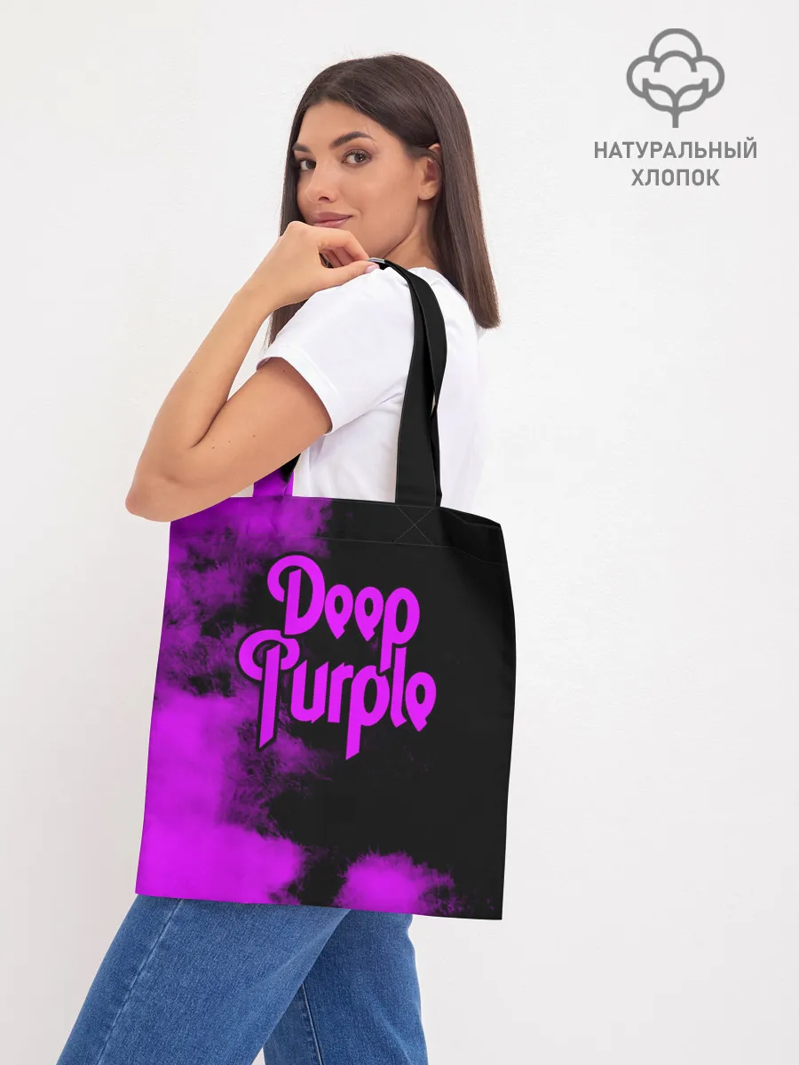 Шоппер база / Deep Purple