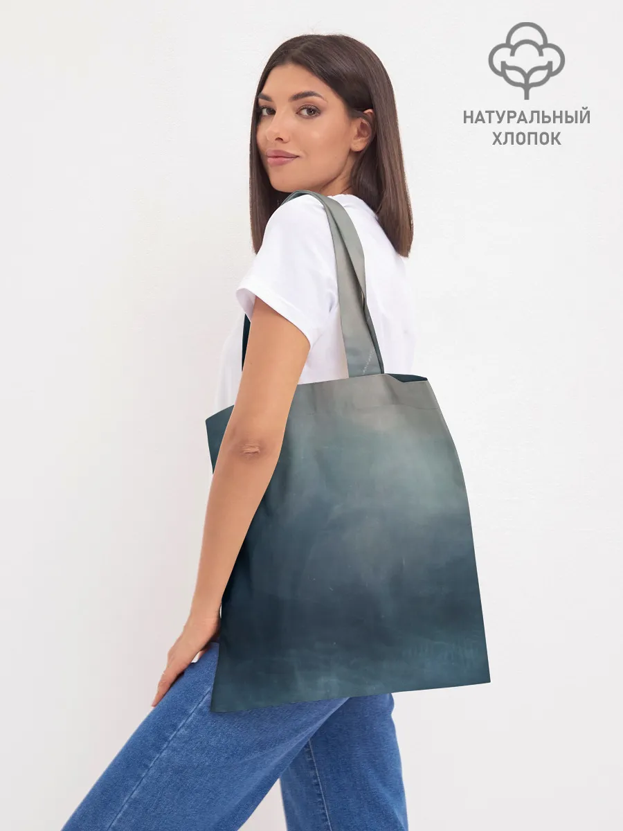 Шоппер база / АКВА в свитшоте