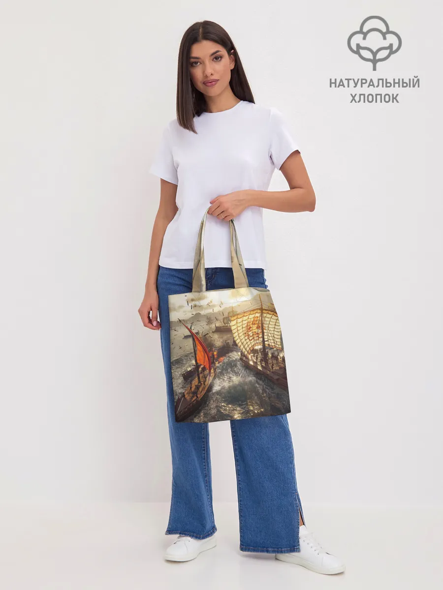 Шоппер база / ASSASSINS CREED