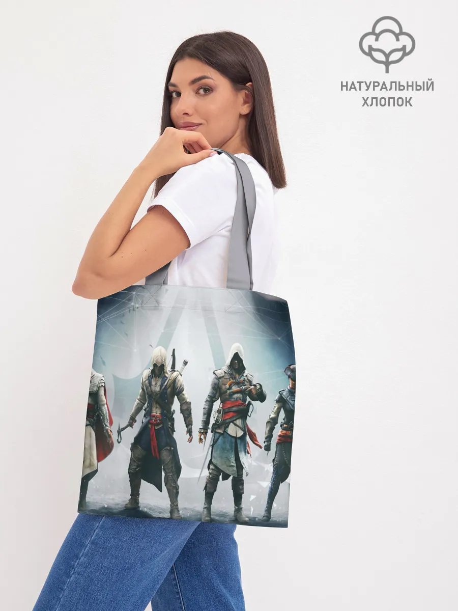 Шоппер база / ASSASSINS CREED