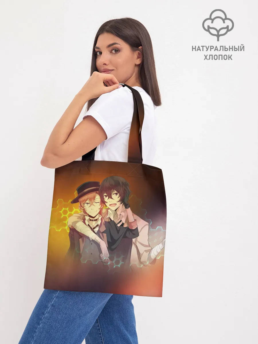 Шоппер база / Дазай и Чуя