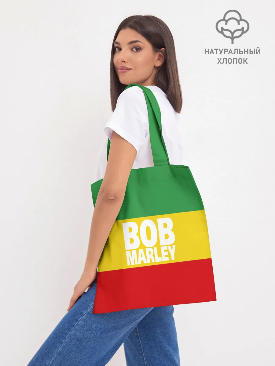 Шоппер база / Bob Marley