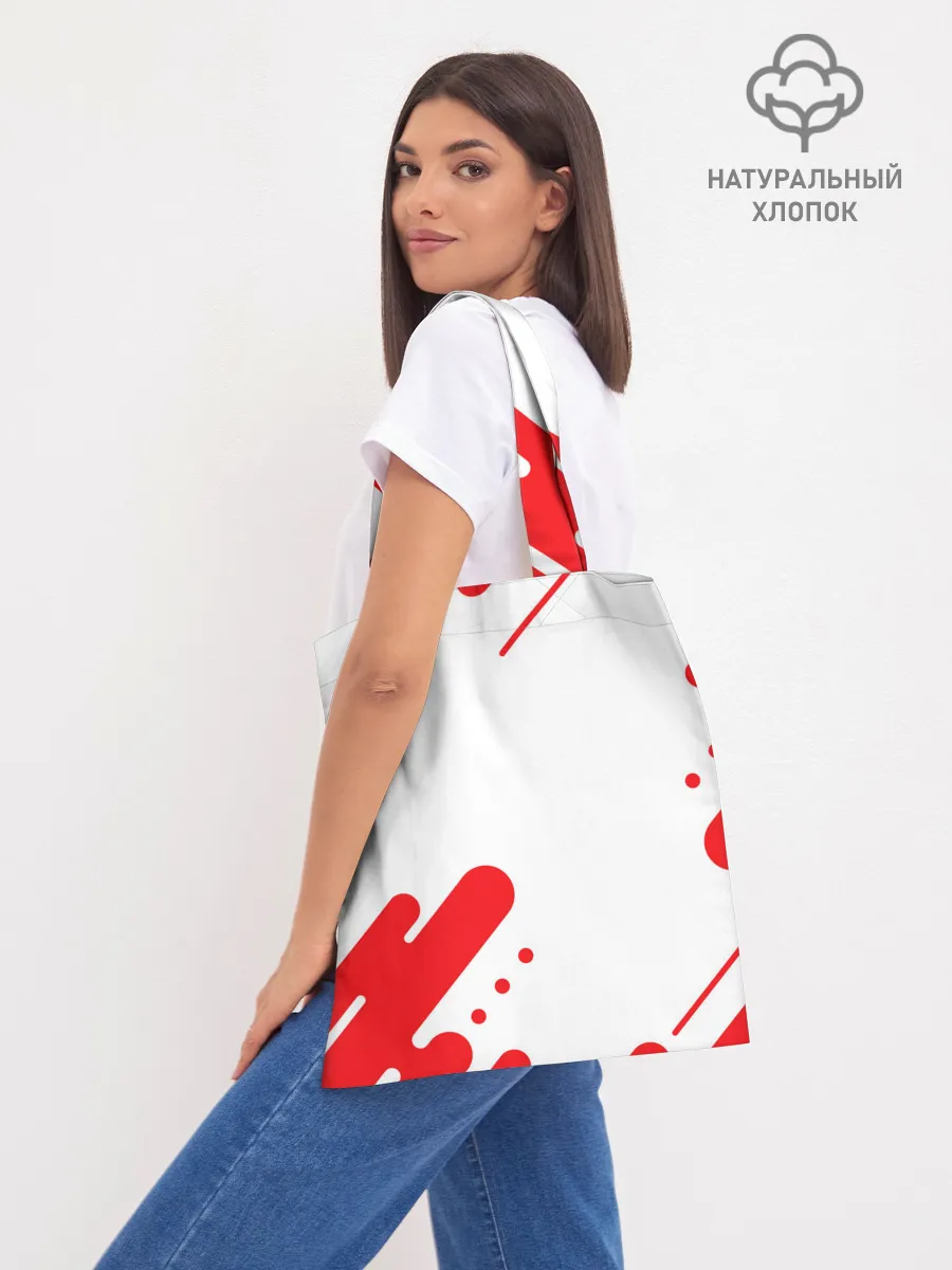 Шоппер база / БЕЛАРУСЬ