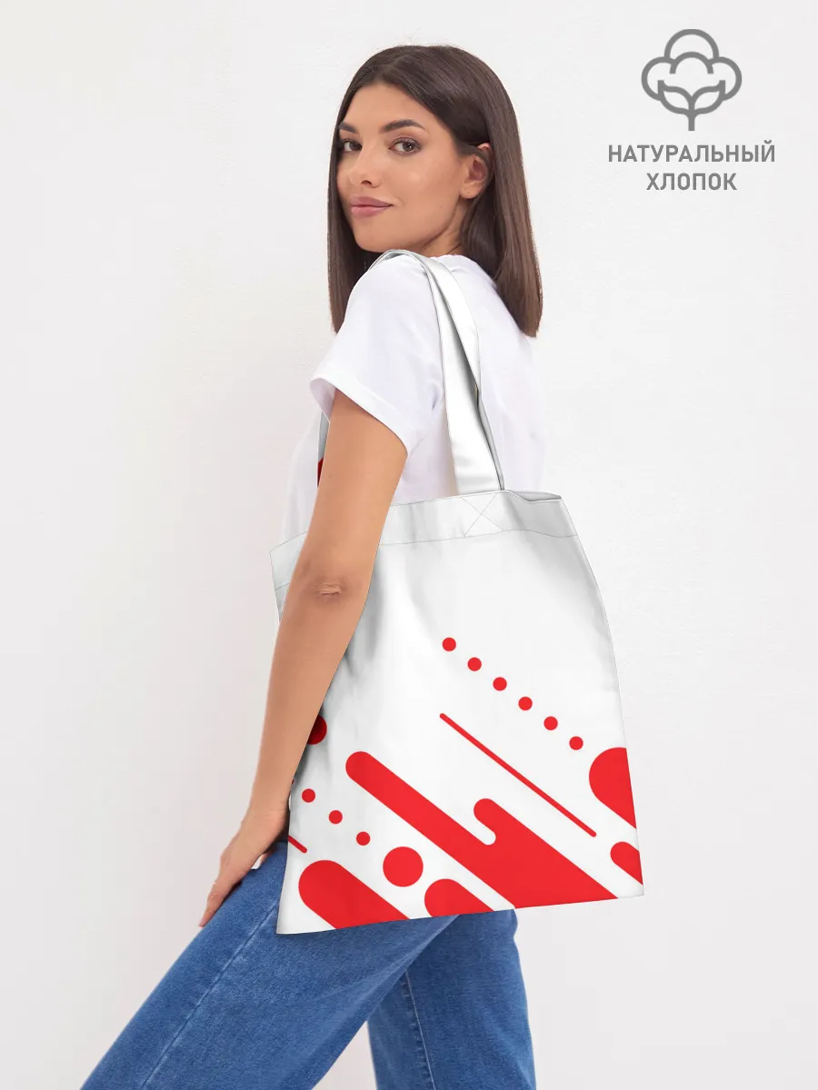 Шоппер база / БЕЛАРУСЬ