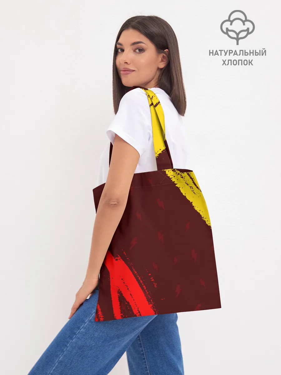 Шоппер база / AC DС