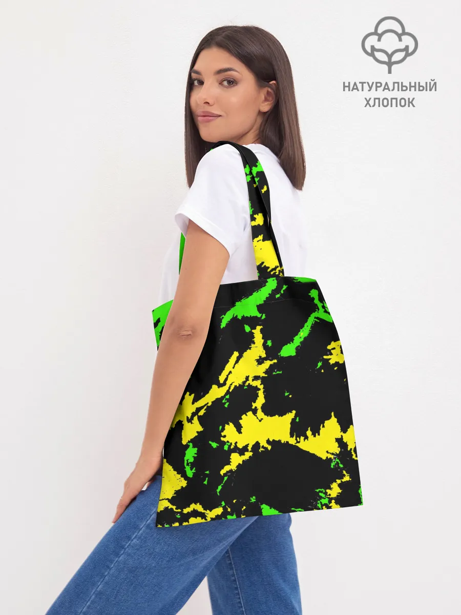 Шоппер база / Желто-зеленый