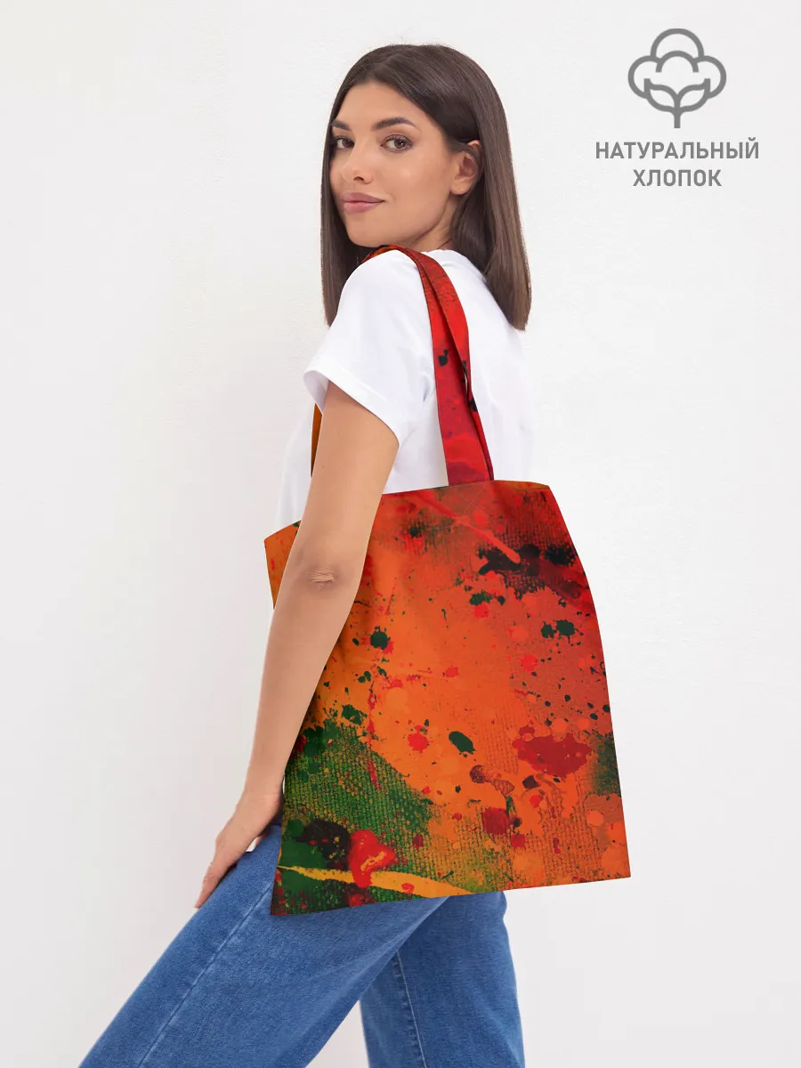 Шоппер база / HONDA / ХОНДА