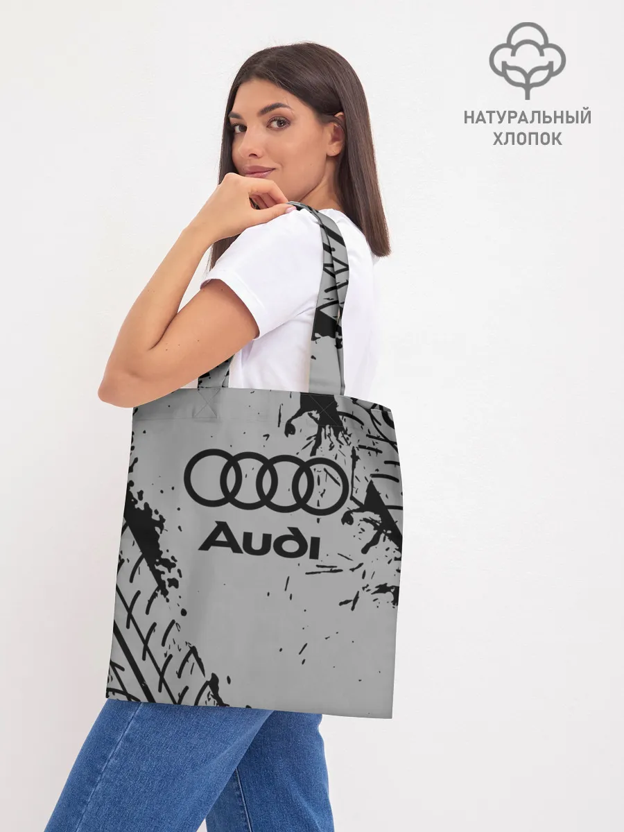 Шоппер база / AUDI / АУДИ