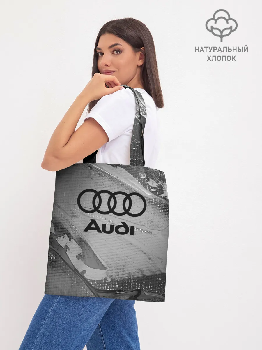 Шоппер база / AUDI / АУДИ