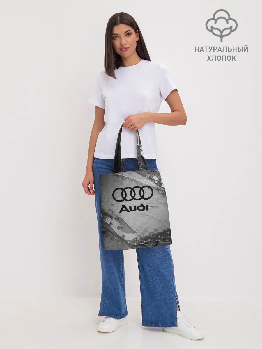 Шоппер база / AUDI / АУДИ