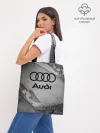 Шоппер база / AUDI / АУДИ